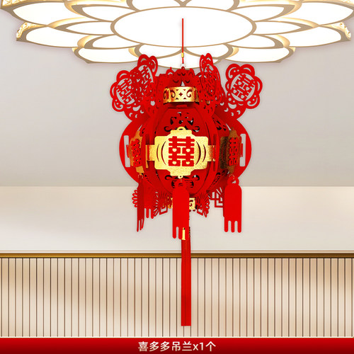 喜庆喜字新婚绒布灯笼