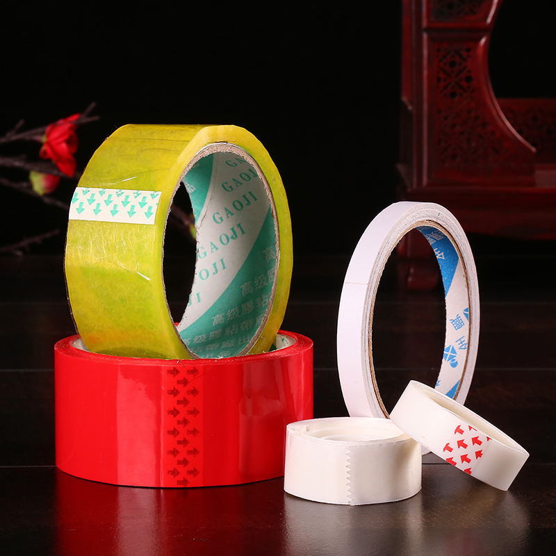 气球胶点双面胶胶带透明胶红色胶布纳米胶无痕胶婚房装饰安装工具