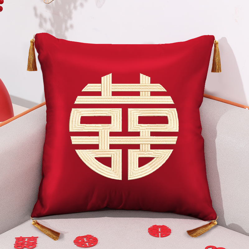 抱枕结婚一对靠垫红色喜字婚房装饰送新人礼物茶椅沙发床头靠枕