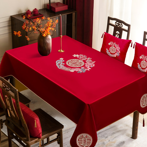 轻奢刺绣俏尚桌布喜字茶几布