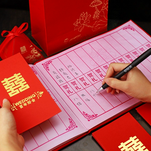 Войдите в эту книгу по подарочной книге, свадебный бухгалтер, гость, подпись Benxi полна полнолуния