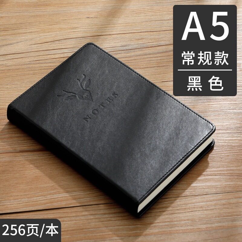 A5 노트북 문방구 두꺼운 메모장 비즈니스 사무 회의 회의록 간단한 대학생 문학 절묘한 복고풍 일기 인쇄 가능한 로고로 사용자 정의 가능한 두꺼운 노트북