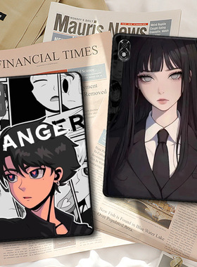 ivilongtail适用联想拯救者Y700三代一代平板保护套二代日系动漫二次元四代潮