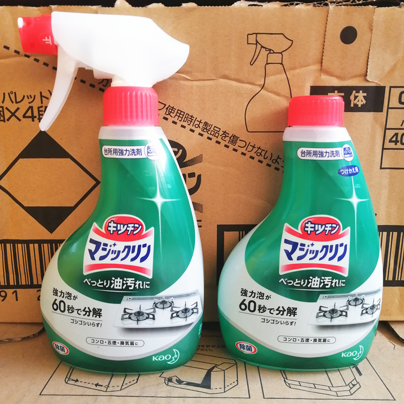 日本进口花王油烟机清洁剂油烟净厨房泡沫分解去重油污喷雾400ml