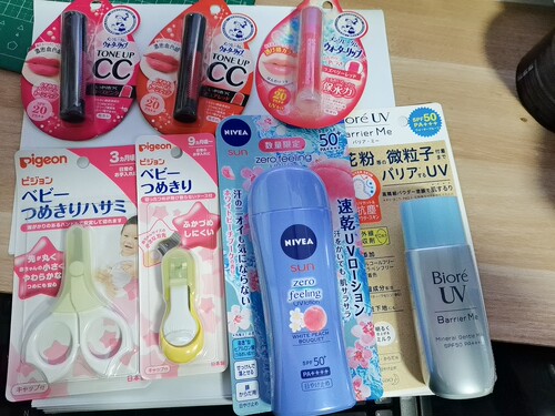 日本牙刷牙膏洗衣球唇膏等特价处理皮毛破损临期请看好再拍