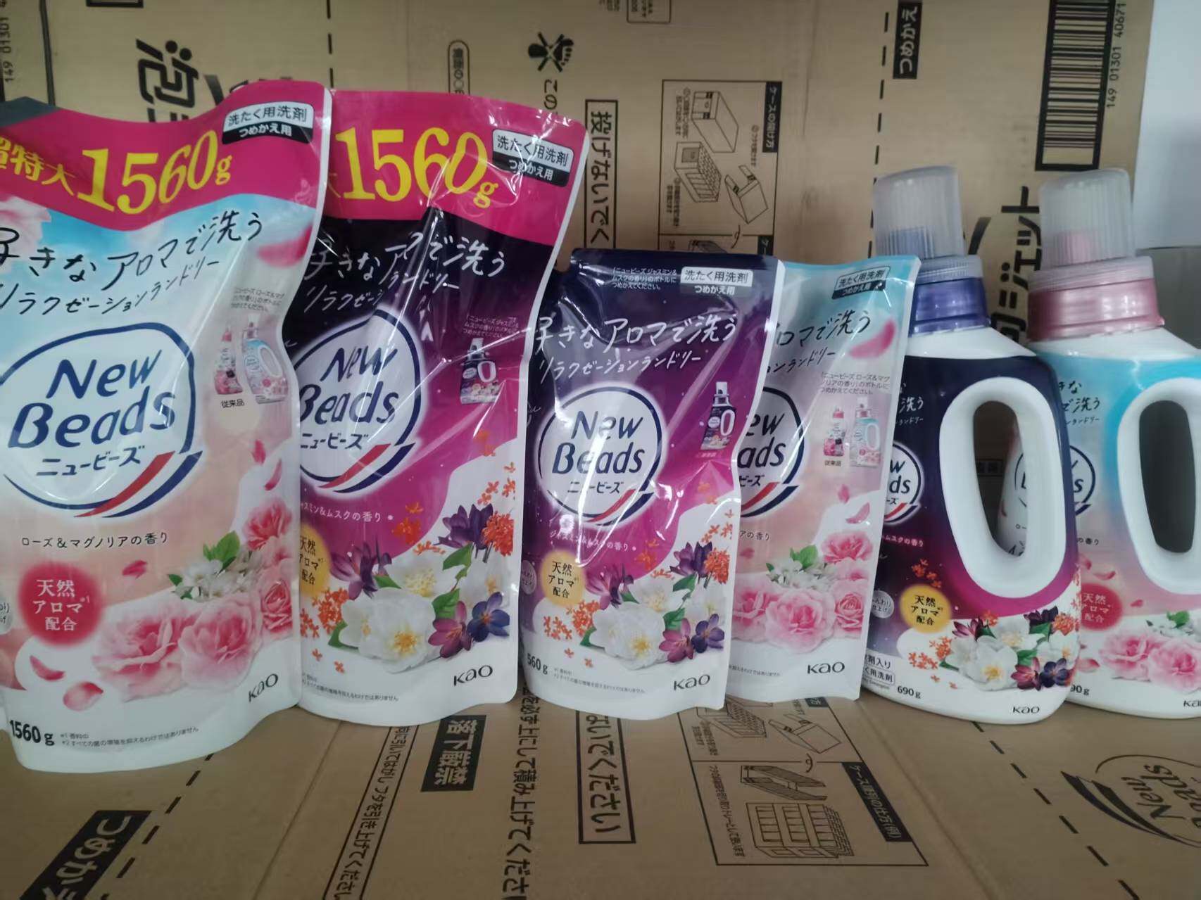 日本花王KAO洗衣液含柔顺剂玫瑰花果香清新无荧光剂正装新款