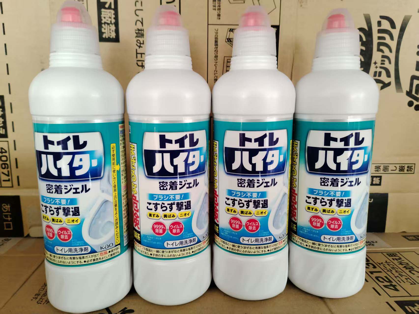 日本进口洁厕强力清洁