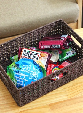 客厅桌面收纳盒编织筐茶几零食杂物置物篮家用钥匙盒放钥匙收纳盘