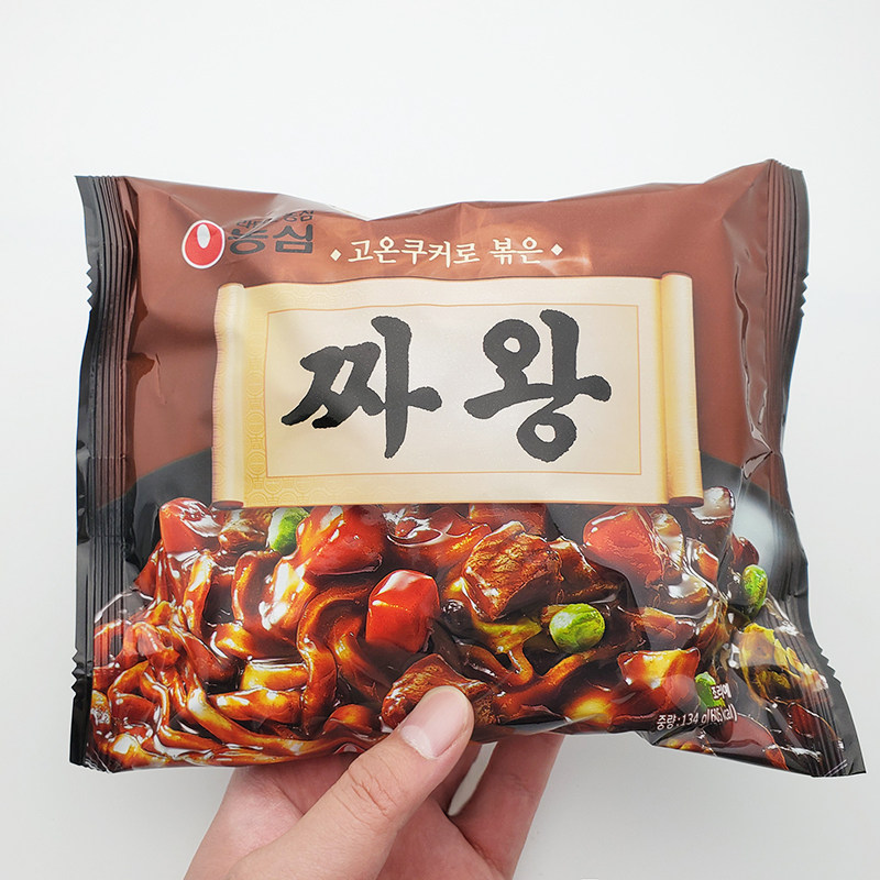 满5袋包邮 韩国进口农心炸王辣炸酱面 酱香浓郁劲道宽面134g拌面