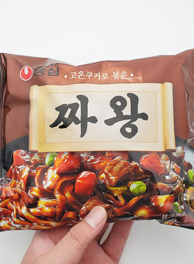 满5袋包邮韩国进口酱香浓郁134g