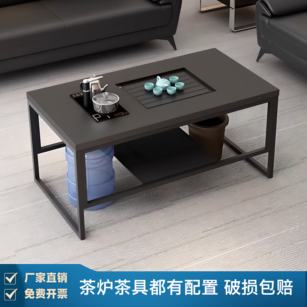 火烧石功夫茶几简约创意新中式多功能岩板玻璃茶台组合烧水泡茶桌