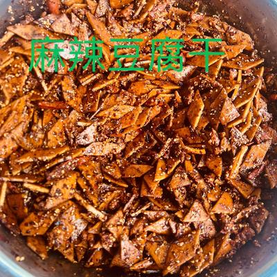 筠连麻辣豆腐干2袋包邮