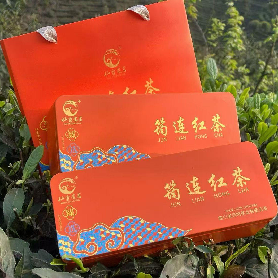 红茶80×2盒四川筠连滋味醇厚
