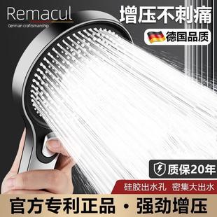 精品 德国增压花洒喷头超强加压浴室家用淋浴头淋雨大出水量莲