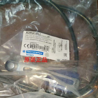 全新特勒美科限位开关XCMN2145L1