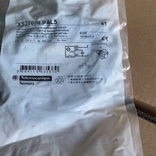 XS218BLNAL5C/XS218BLNAL2C/XS218BLNAL2/XS218BLPAL2施耐德全新