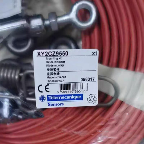 施耐德安全开关附件XY2CZ9310 XY2CZ9550 XY2CZ110 XY2CZ1015 024