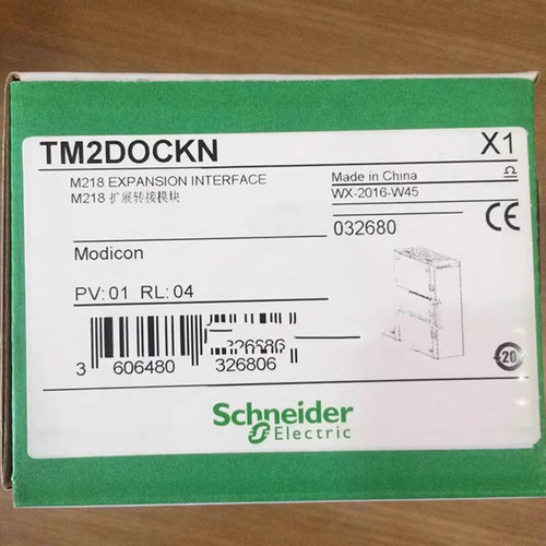 施耐德TM2DOCKN电源模块