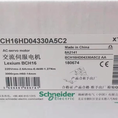 施耐德伺服电机BCH16HD04332F5C
