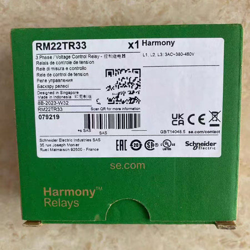 施耐德控制继电器RM22TG20