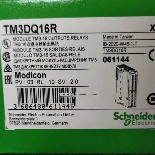 PLC模块施耐德TM3DQ32TK