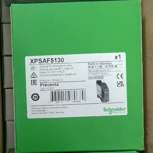 施耐德安全继电器XPSAC5121