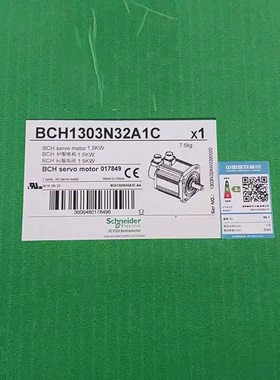 BCH1303N32F1C施耐德1.5Kw伺服电机IP65 20位编码器带键带报闸