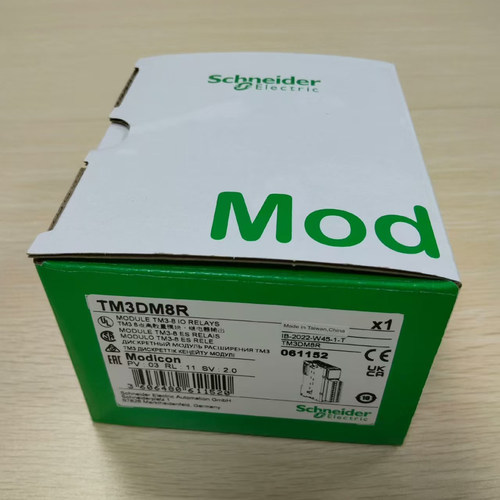 施耐德TM3DM8RGPLC扩展模块