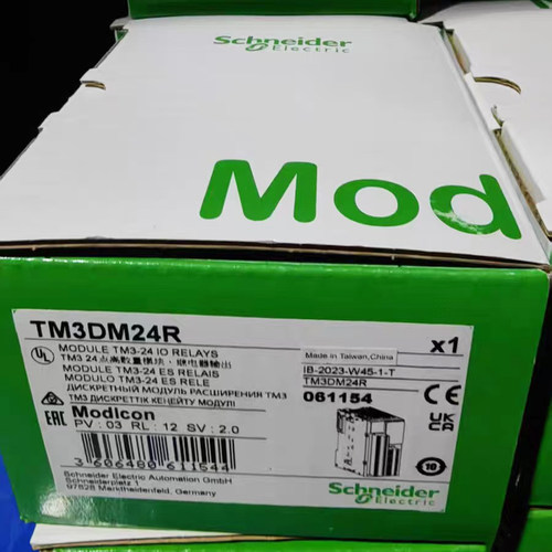 施耐德TM3DM24R模块plc全新现货