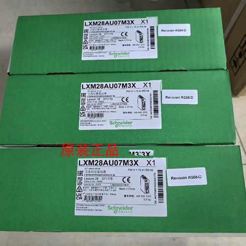 BCH2LF0733CA5C施耐德电机