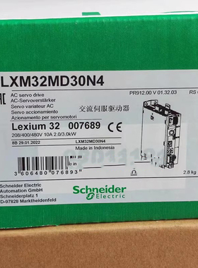 LXM32MD30N4施耐德32系列伺服驱动器原装正品现货质保一年包邮