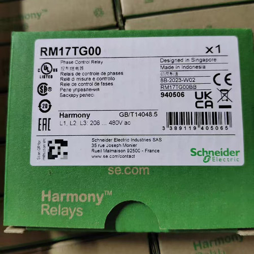 施耐德时间继电器RM17TG00