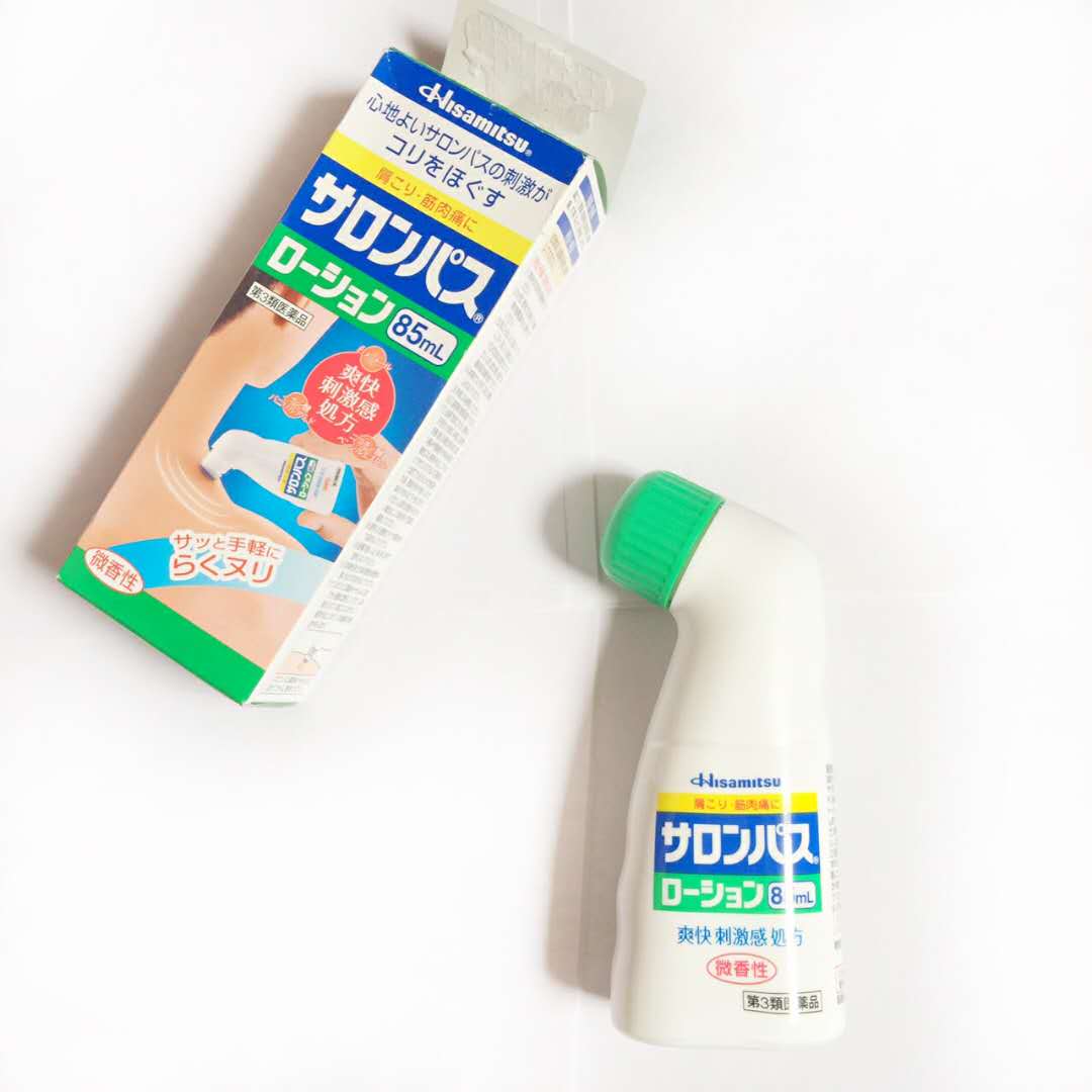 日本 Hisamitsu 久光萨隆撒隆巴斯涂抹液 小林安美露 85ml