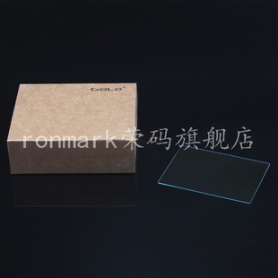 Western Blot 短玻璃板 替代伯乐 WB蛋白电泳制胶用玻璃板垂直槽