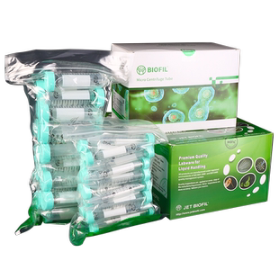 JET洁特 0.5/1.5/2ml微量离心管 连盖尖底刻度EP管 无菌无酶 盒装 包邮