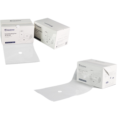 biosharp封口膜过滤透气可高温