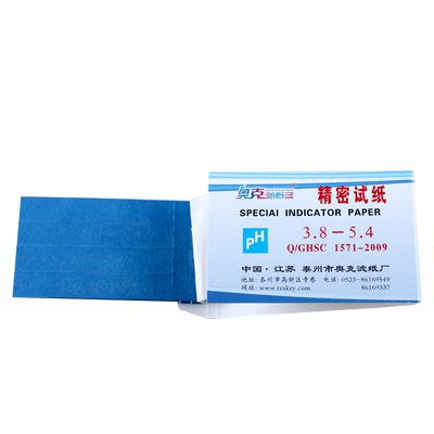 奥克PH试纸广泛试纸各种规格