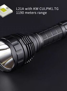 Convoy手电筒黑色L21A-KW-CULPM1.TG强光27100射程1190米携带巡逻