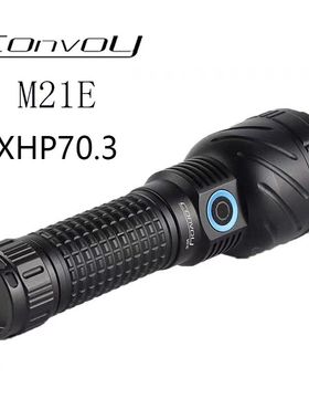 Convoy手电筒黑色M21E XHP70.3 i强光 type-c充 携带户外露营徒步