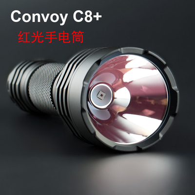 Convoy毛裤红光手电筒C8+KR CSLNM1.23温控功能18650远射钓鱼使用