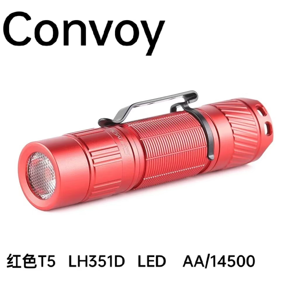 Convoy手电筒红色T5 LH351D 12组60度TIR透镜AA14500携带徒步探路