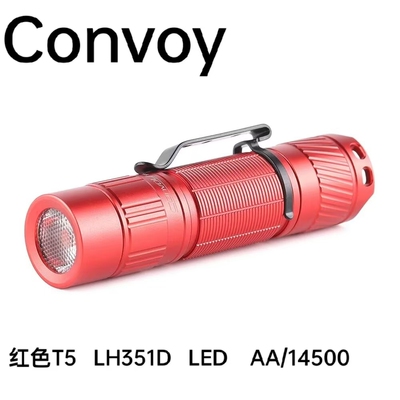 Convoy手电筒红色T5 LH351D 12组60度TIR透镜AA14500携带徒步探路