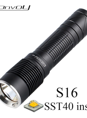 Convoy手电筒黑色S16 SST40 LED强光21700方便户外携带露营徒步灯
