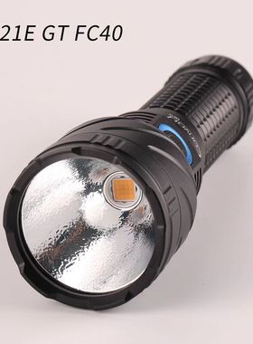 Convoy手电筒黑色M21E-GT FC40 强光 type-c携带户外公园爬山巡逻