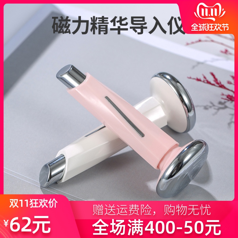 网友分享在meiguo.com的图片