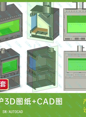 室内壁炉设计壁炉图纸制作图纸