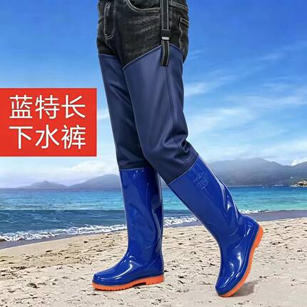 加厚过膝插秧靴软平底涉水裤中高筒水靴水田袜下水鞋捞钓捕鱼鞋靴