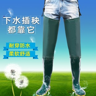 插秧靴子男女软底农田栽秧水靴水田袜超高筒下水裤涉水裤捕鱼胶鞋