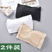 美背带胸垫抹胸防滑横胸打底大码 胖mm无肩带内衣女无痕冰丝裹胸薄