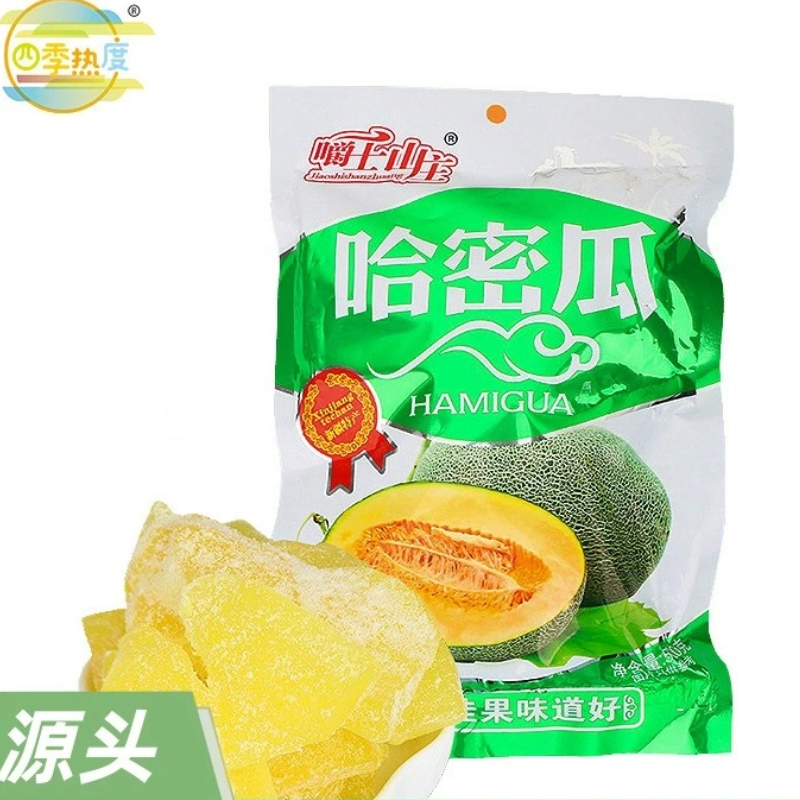 酸甜可口哈密瓜果脯蜜饯  办公室休闲零食蜜瓜干500g袋装